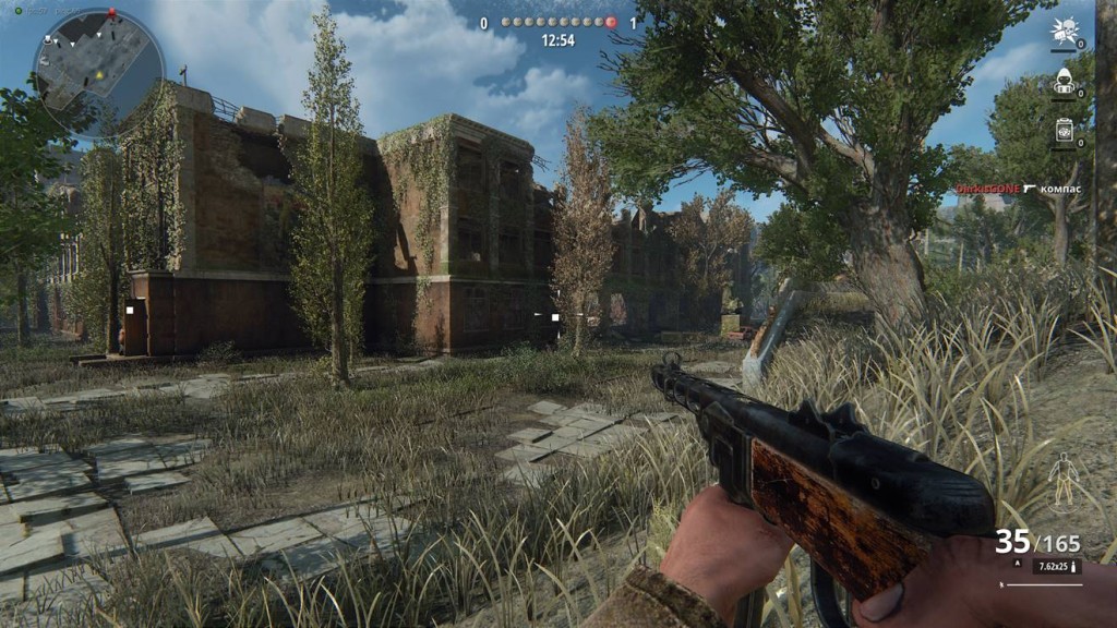 Technisch und optisch lässt die Survarium Beta kaum Wünsche offen. Außer an DayZ.