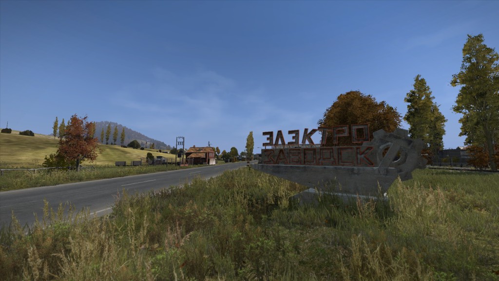 dazy revisited (2)